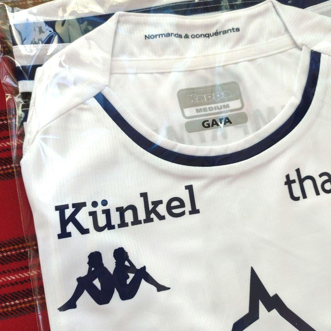 Kappa×SAINTJAMES【SM Caen】23-24（A）ユニフォーム