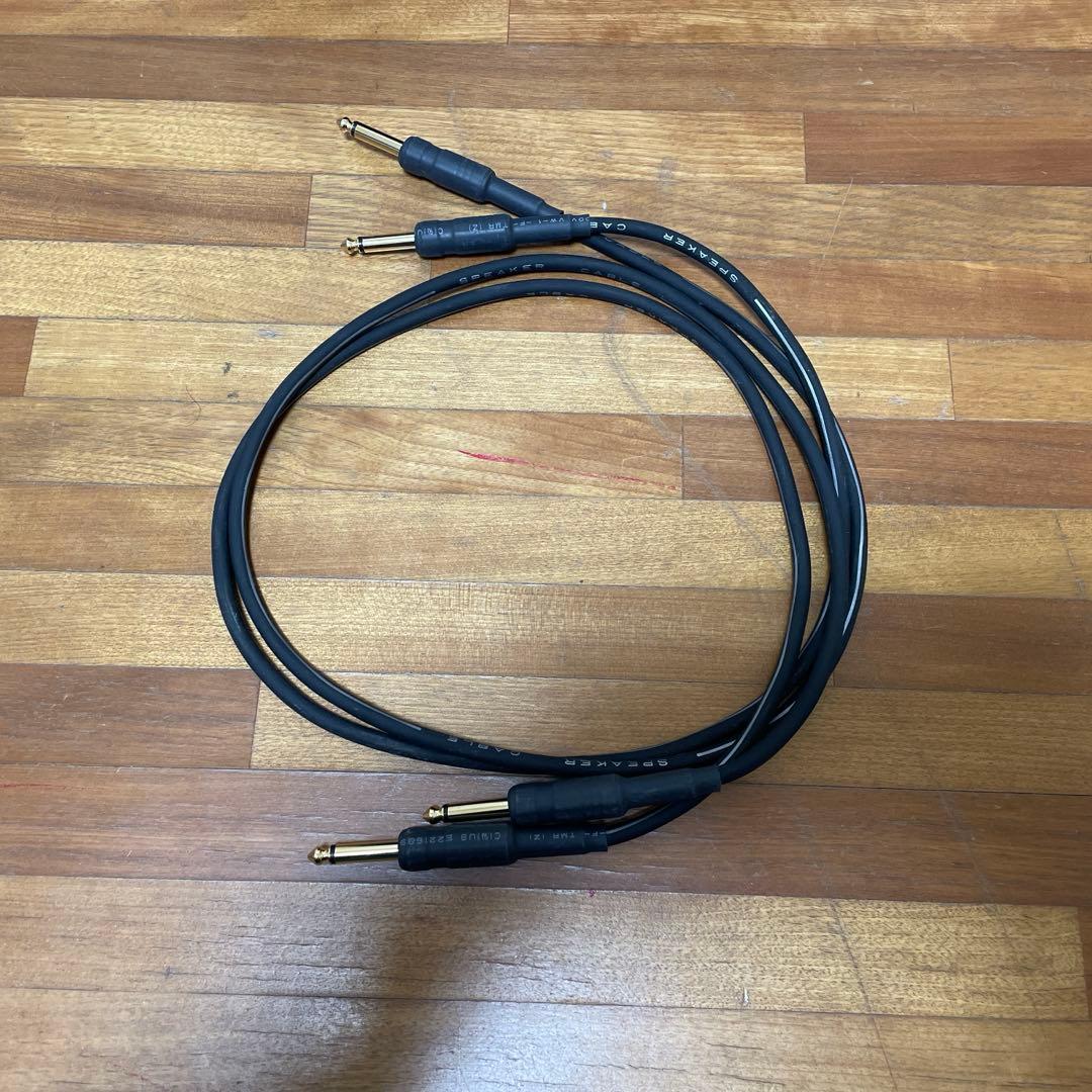 YAMAHA モニタースピーカー MSP3A