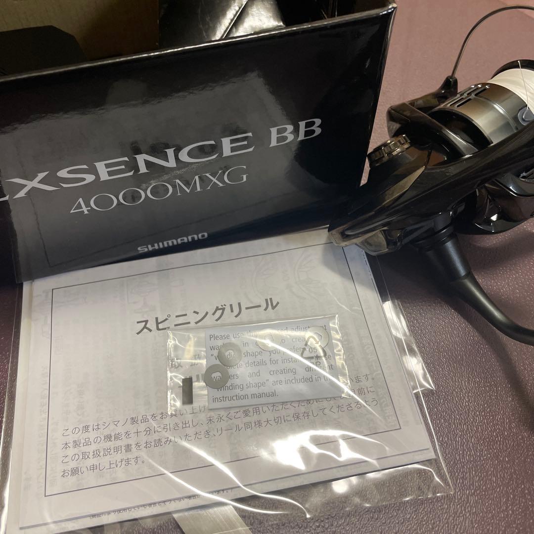 早い者勝ち‼️シマノ　24エクスセンスBB4000MXG