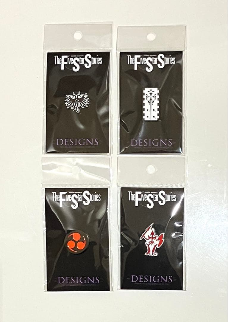 ファイブスター物語 永野護デザイン展 ピンバッジ 全4種 ピンズ 永野護展
