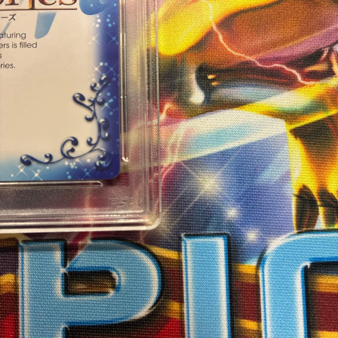 PSA10 新垣あやせ 直筆 サイン 俺の妹がこんなに可愛いわけがない