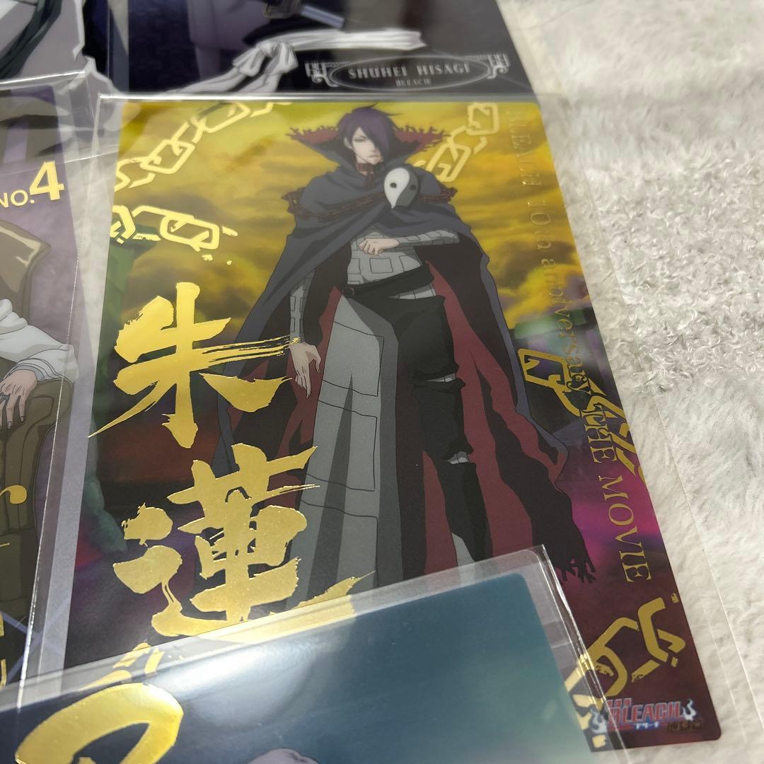 BLEACH　クリアソウルプレート　ブリーチ　カードダス　クリアカード