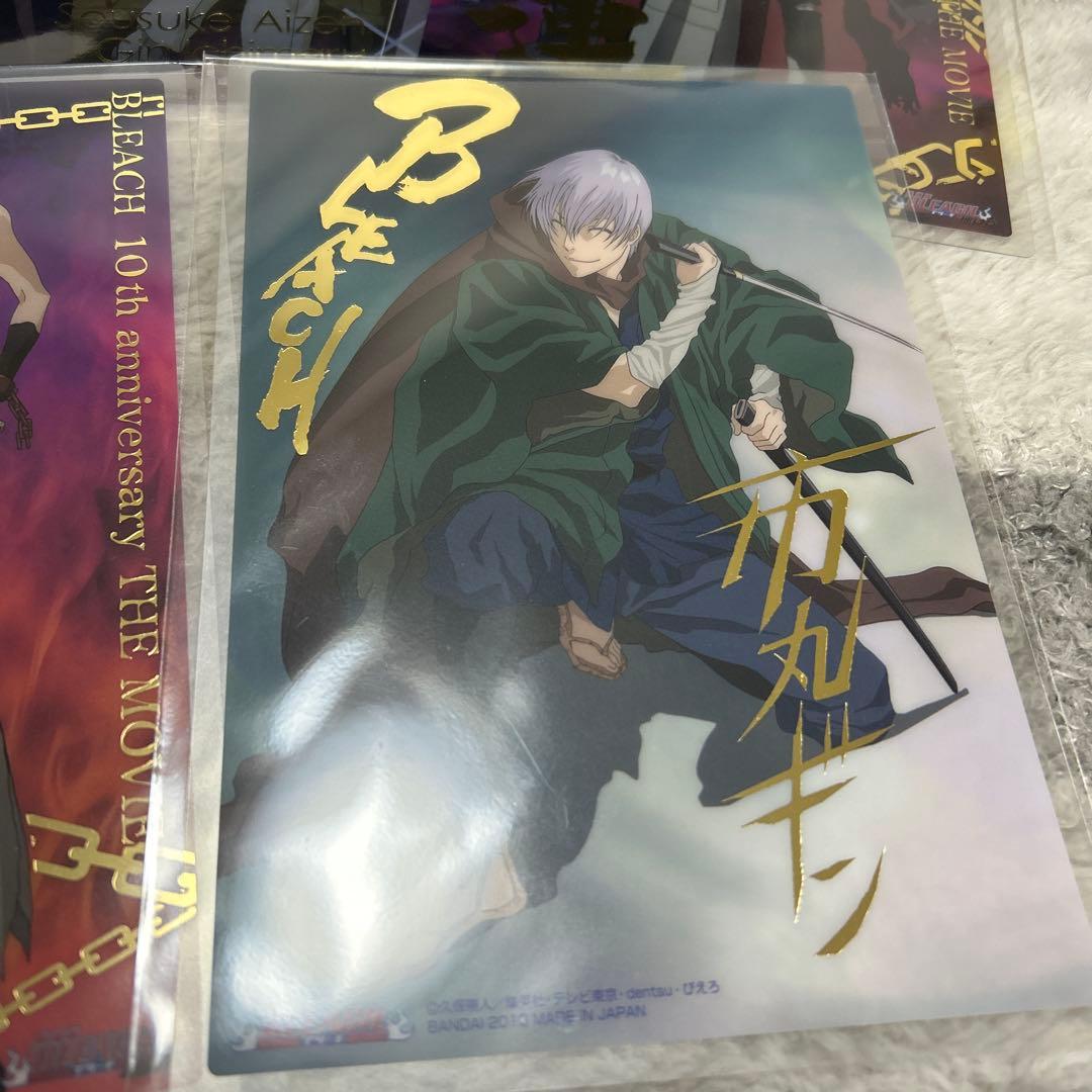 BLEACH　クリアソウルプレート　ブリーチ　カードダス　クリアカード