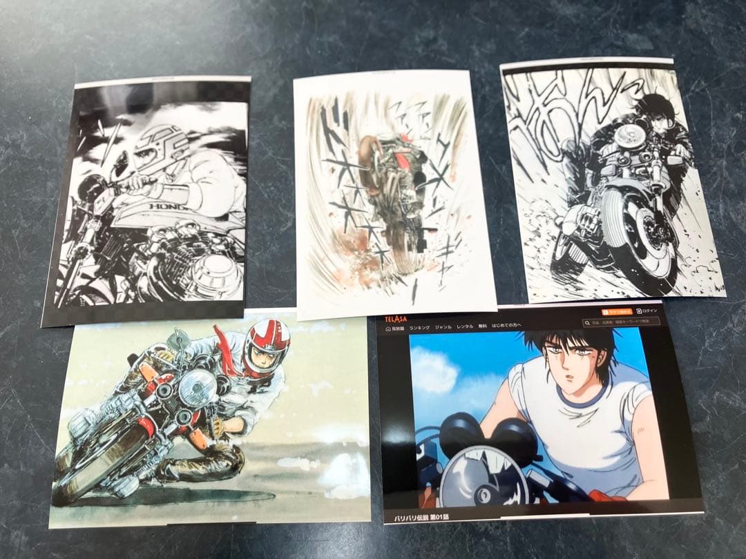 バリバリ伝説 CB750F 郡ヘル付き