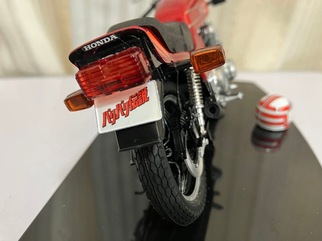 バリバリ伝説 CB750F 郡ヘル付き