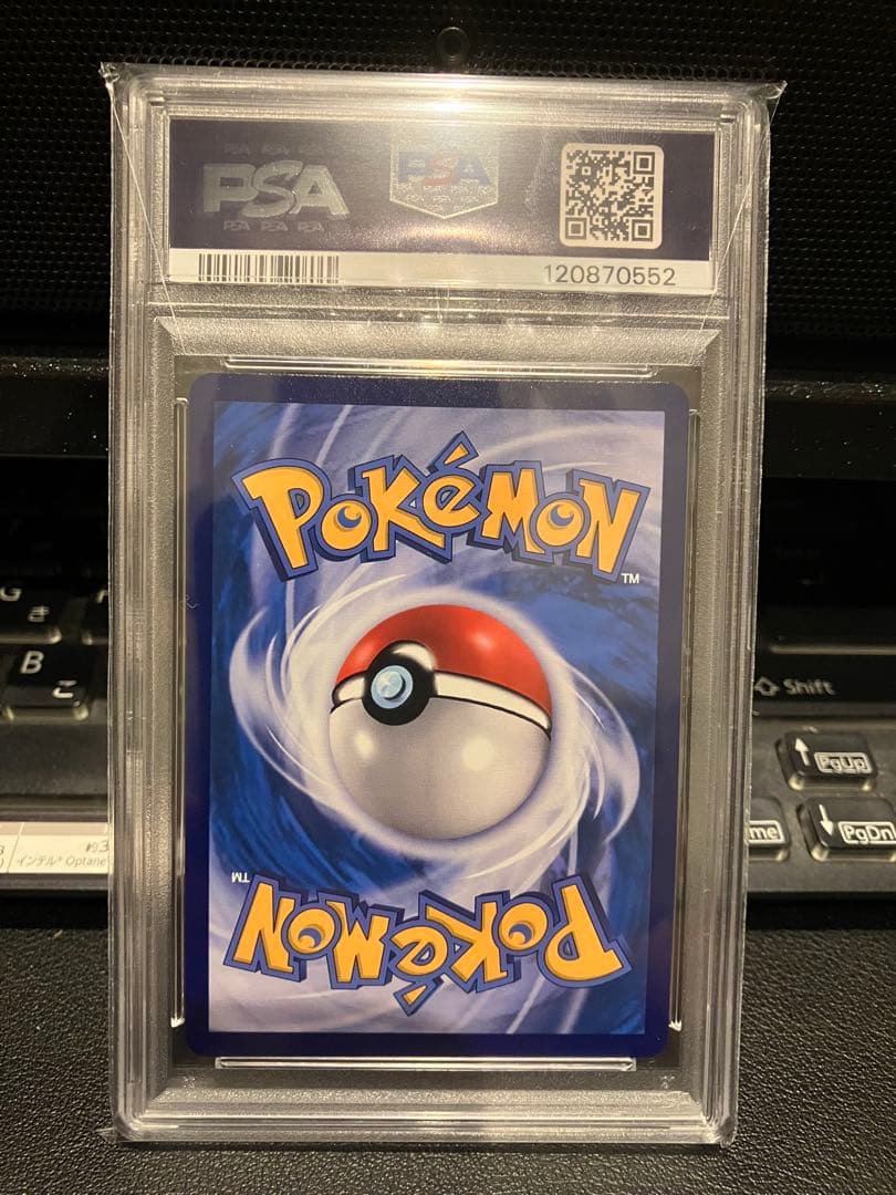 【PSA10】ブースター シャワーズ サンダース 夏ポケカ 中国語 3連番