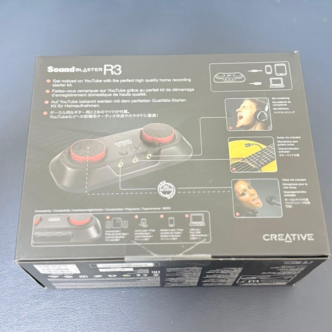 その他 sound blaster R3