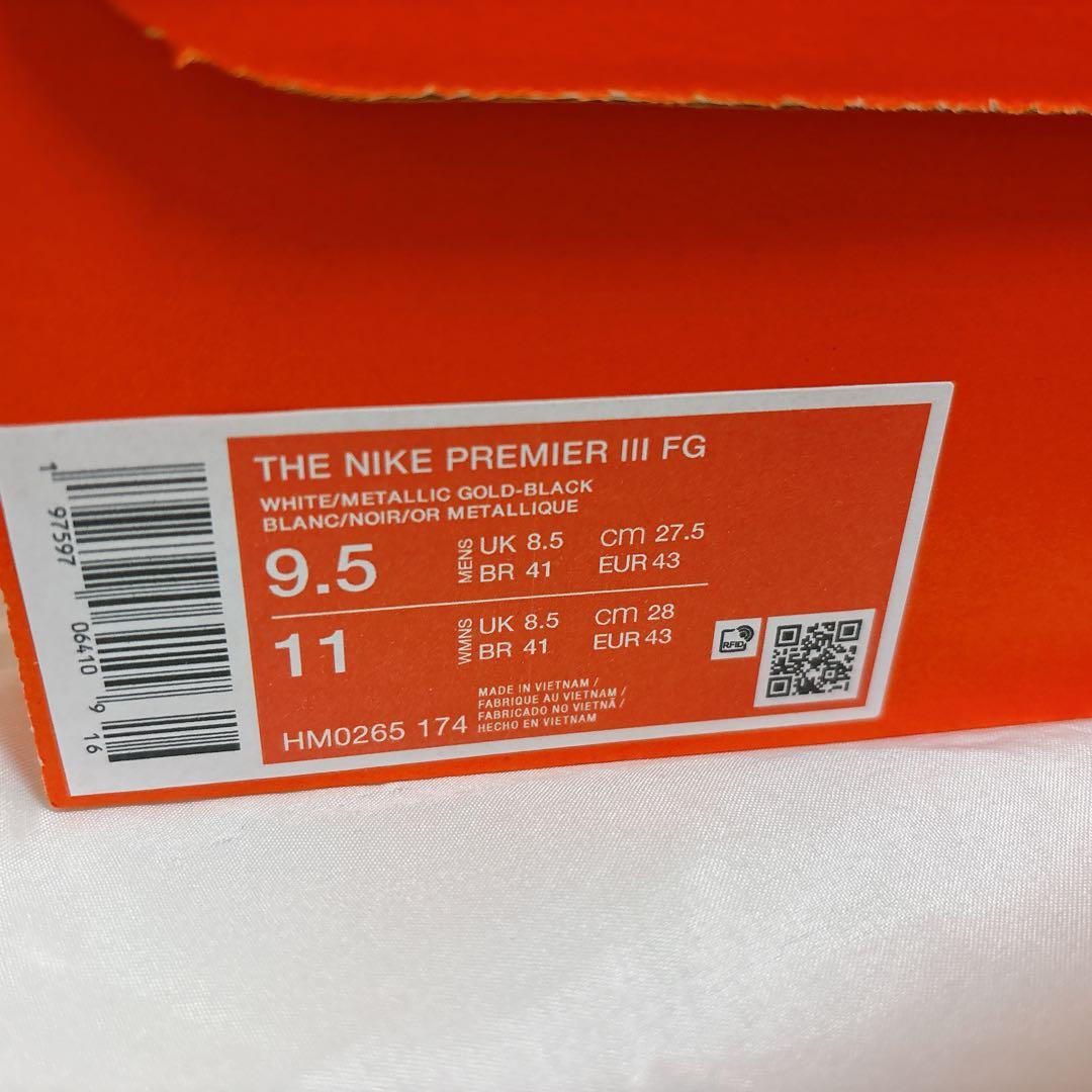 【新品】NIKE PREMIER Ⅲ FG ナイキ プレミア 3 fg スパイク