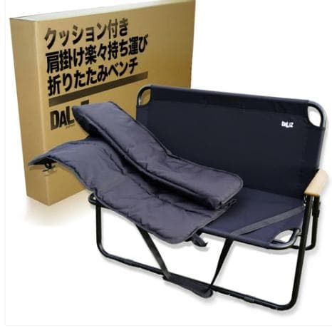 Dalizクッション付き折りたたみアウトドアベンチ