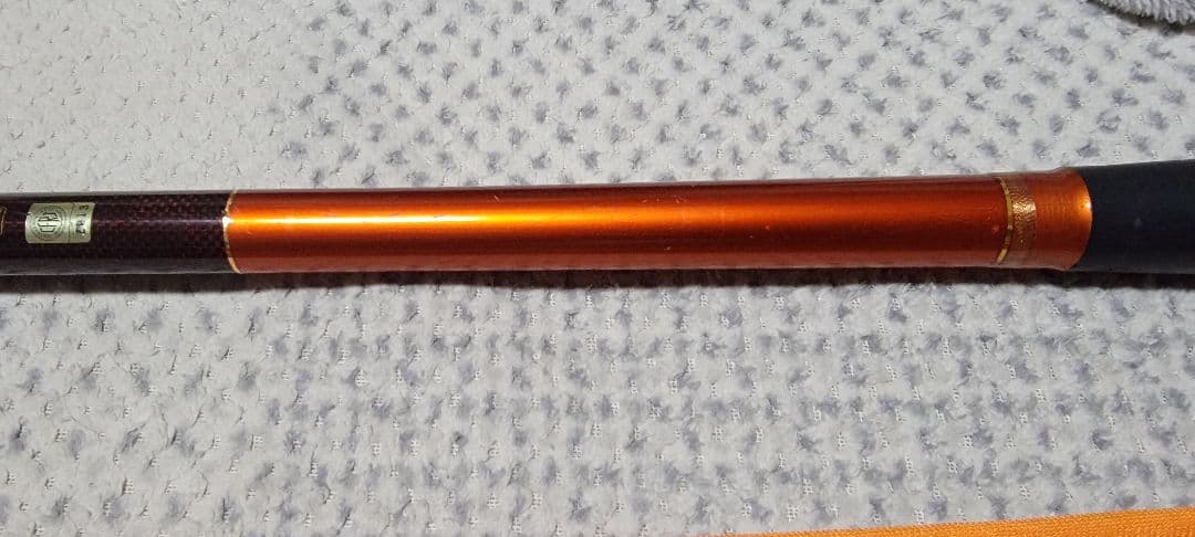 CASTIZM T-25-385 投げ竿