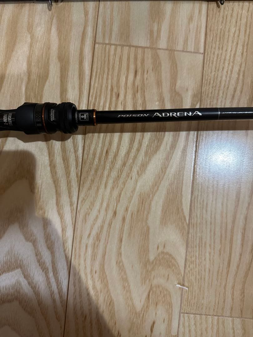 バス釣り引退セット