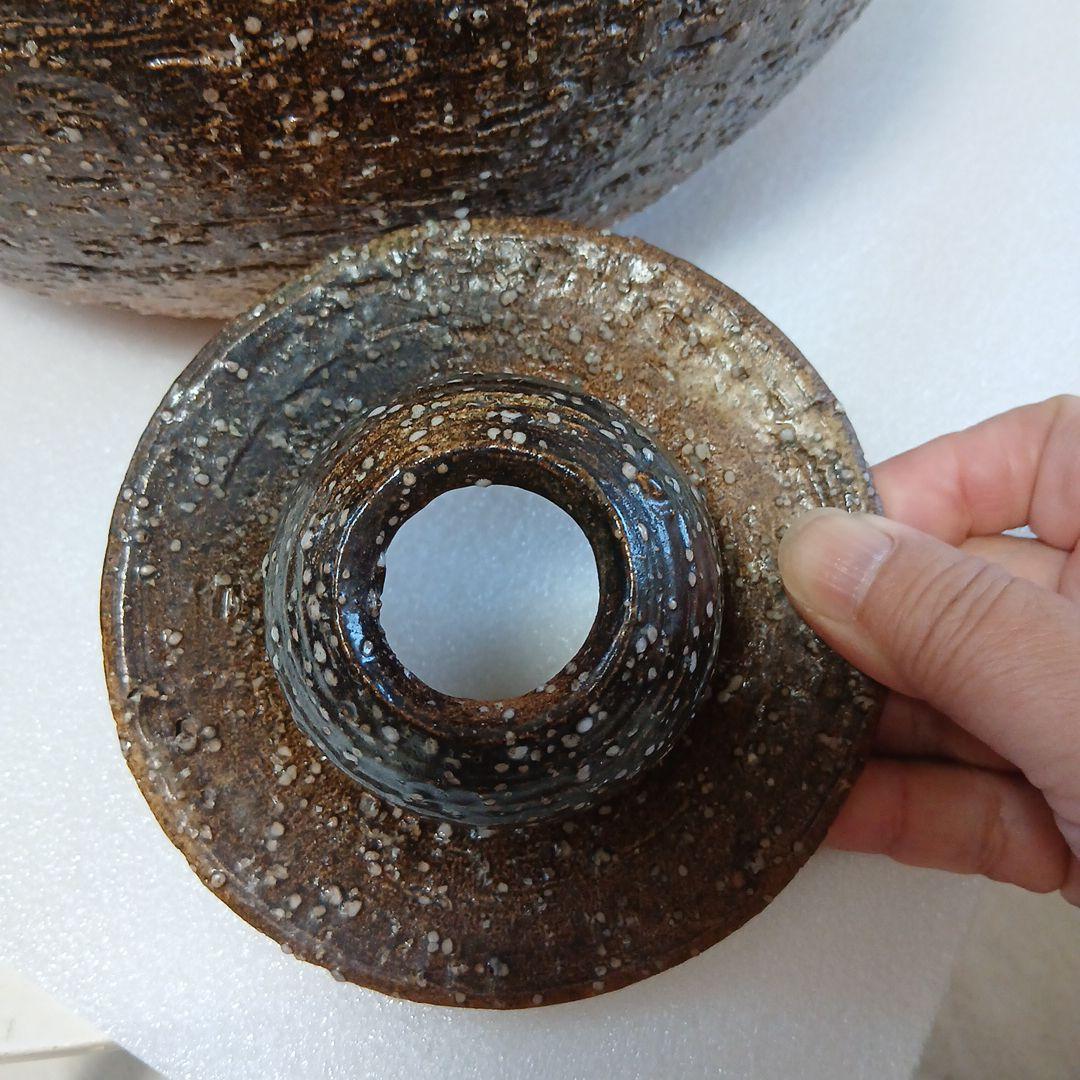 信楽焼　土瓶　飾り