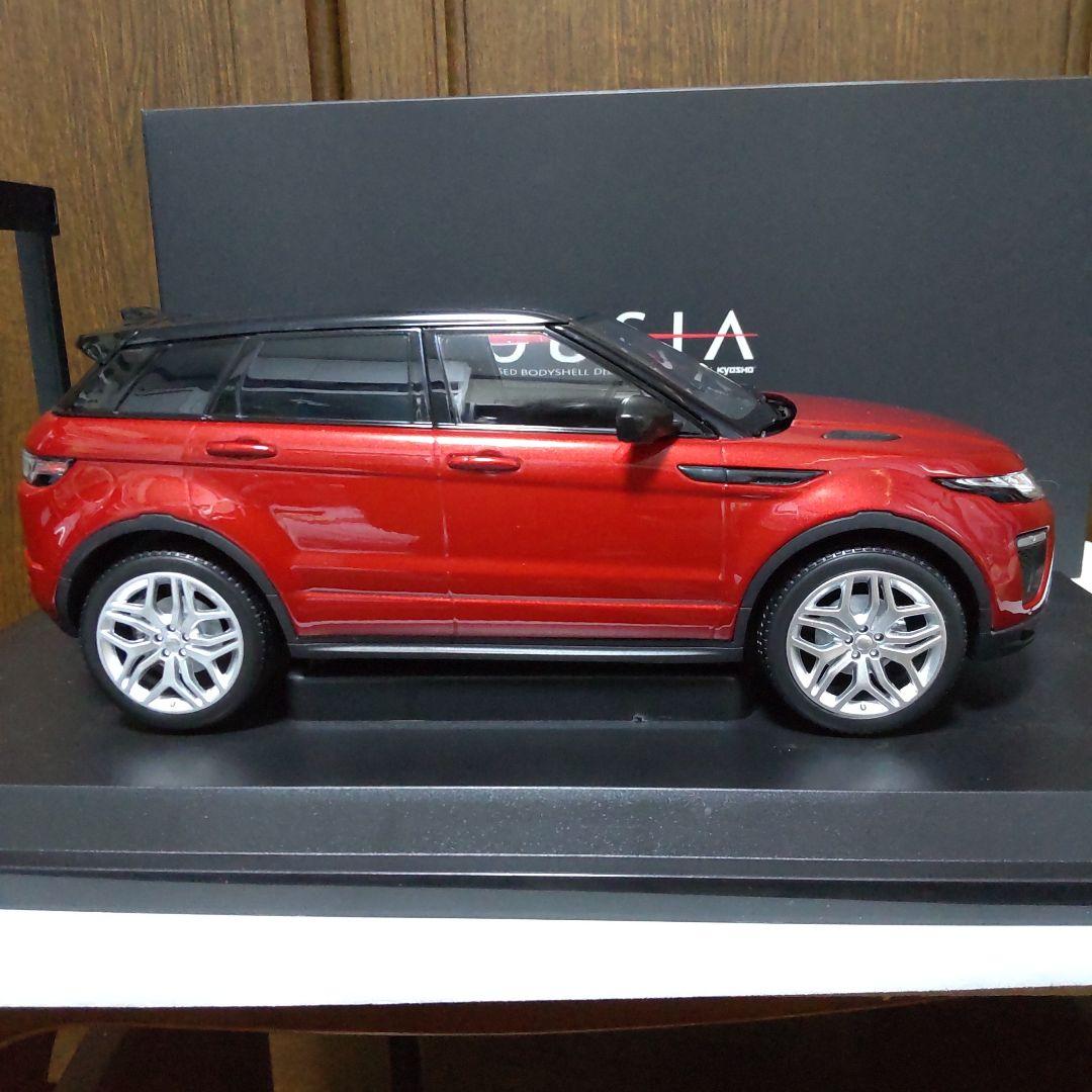 ランドローバー レンジローバー イヴォーク 1/18 京商 ウーシア