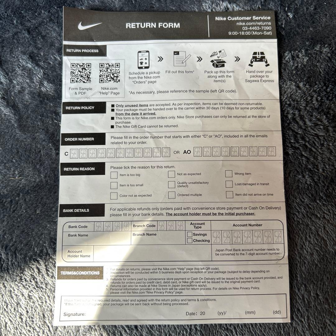 ジョーダン1 ロイヤル　リイマジンド　jordan1