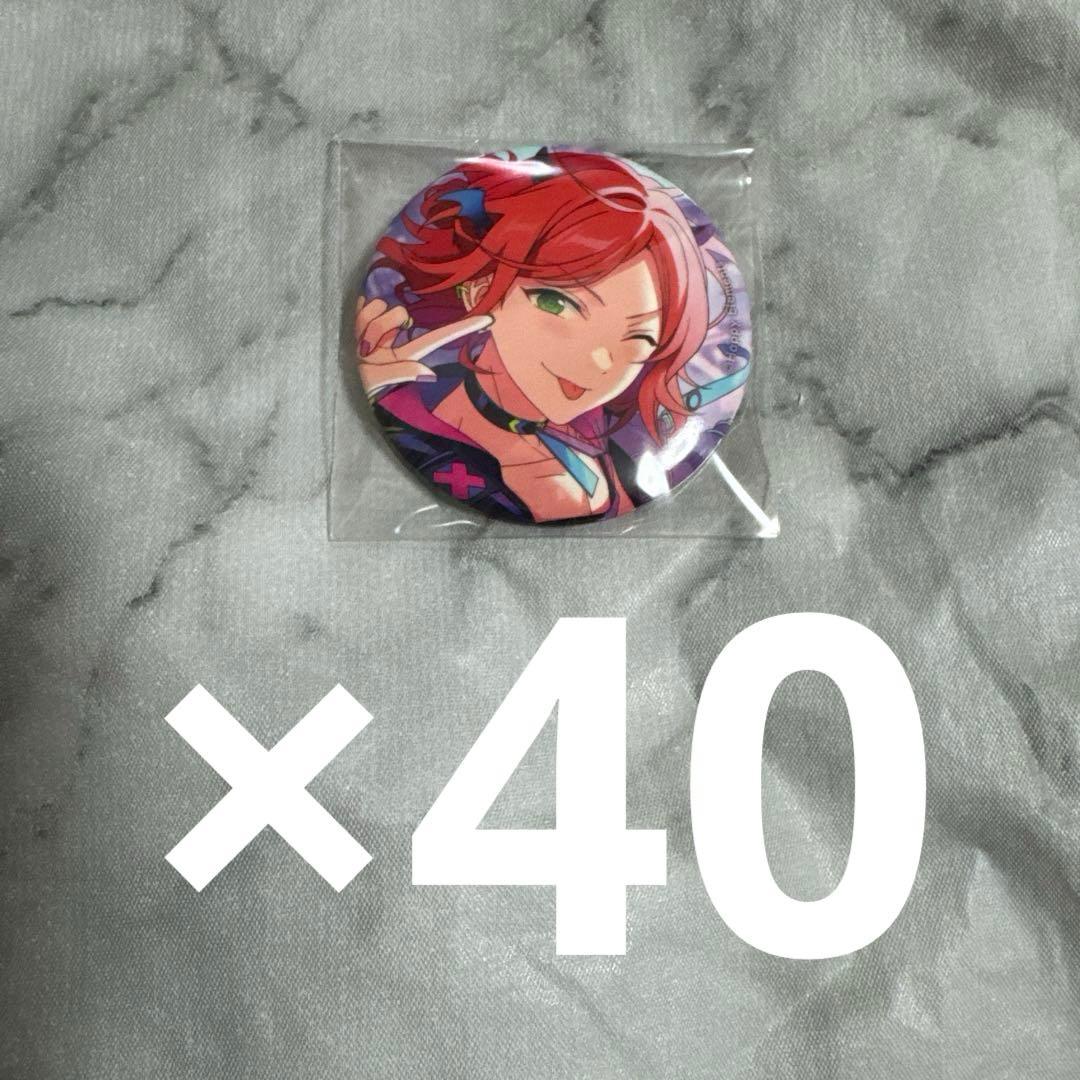 あんスタ イベコレ クライベ 葵 ゆうた 缶バッジ 2wink