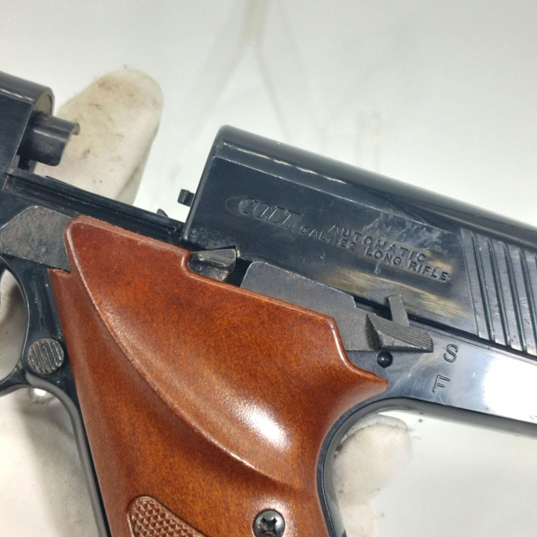 マスダヤ コルト ウッズマン マッチターゲット プッシュセット式 ツヅミ弾