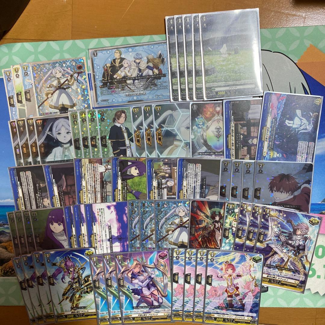 つ*ぶ様 ヴァンガード　フリーレン　デッキ