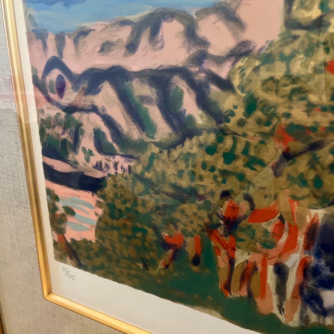 木版画 梅原龍三郎　富士山　エデションナンバー55/195