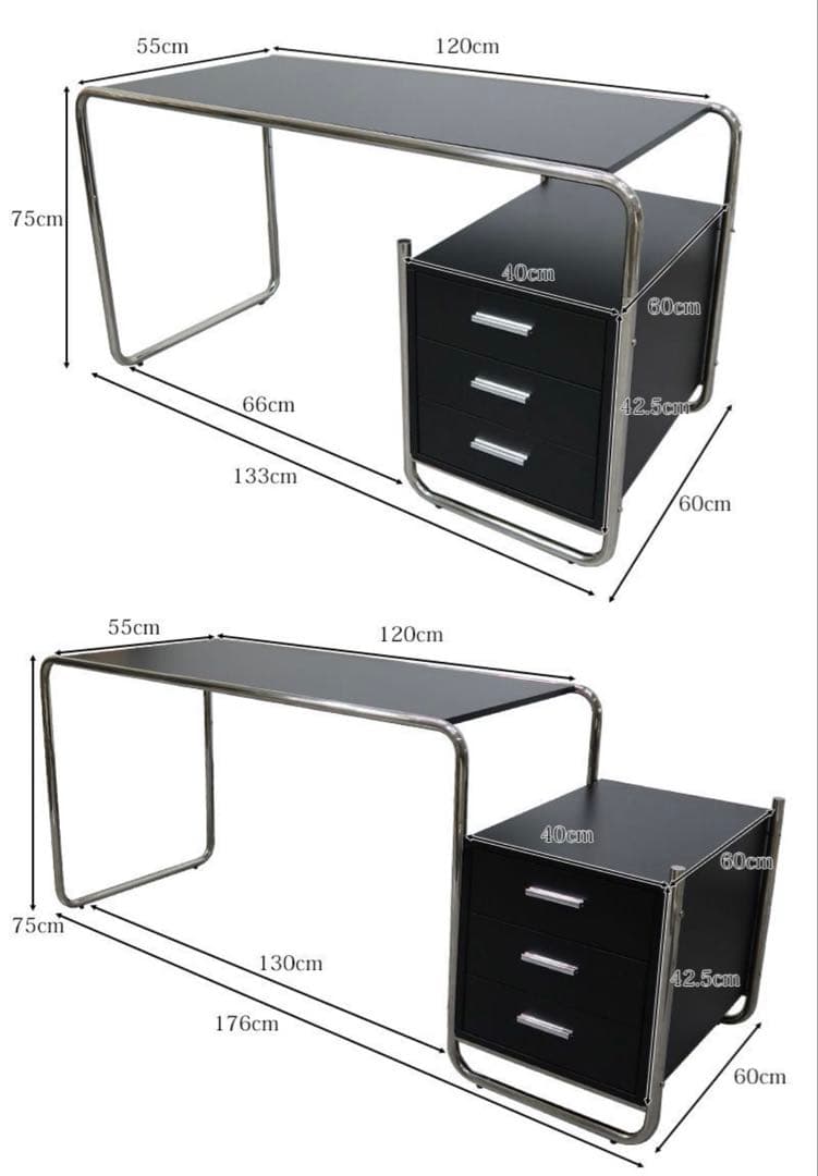 マルセロブロイヤー　デスク