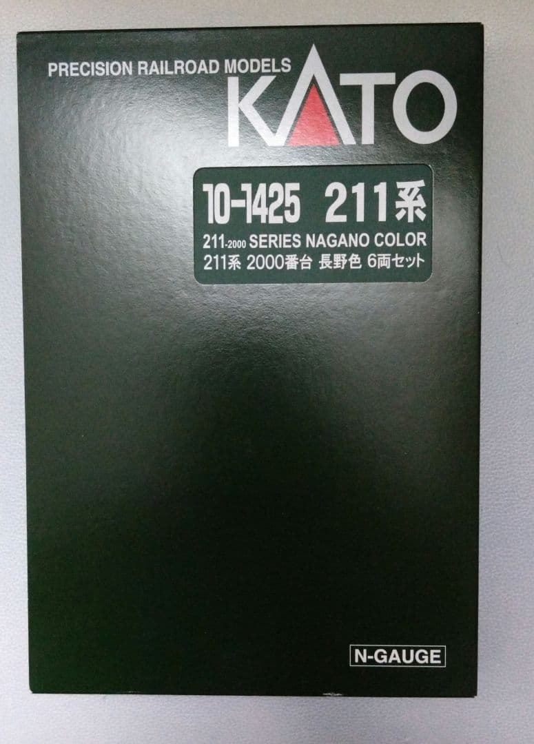 KATO 10-1425 211系 2000番台 6両セット