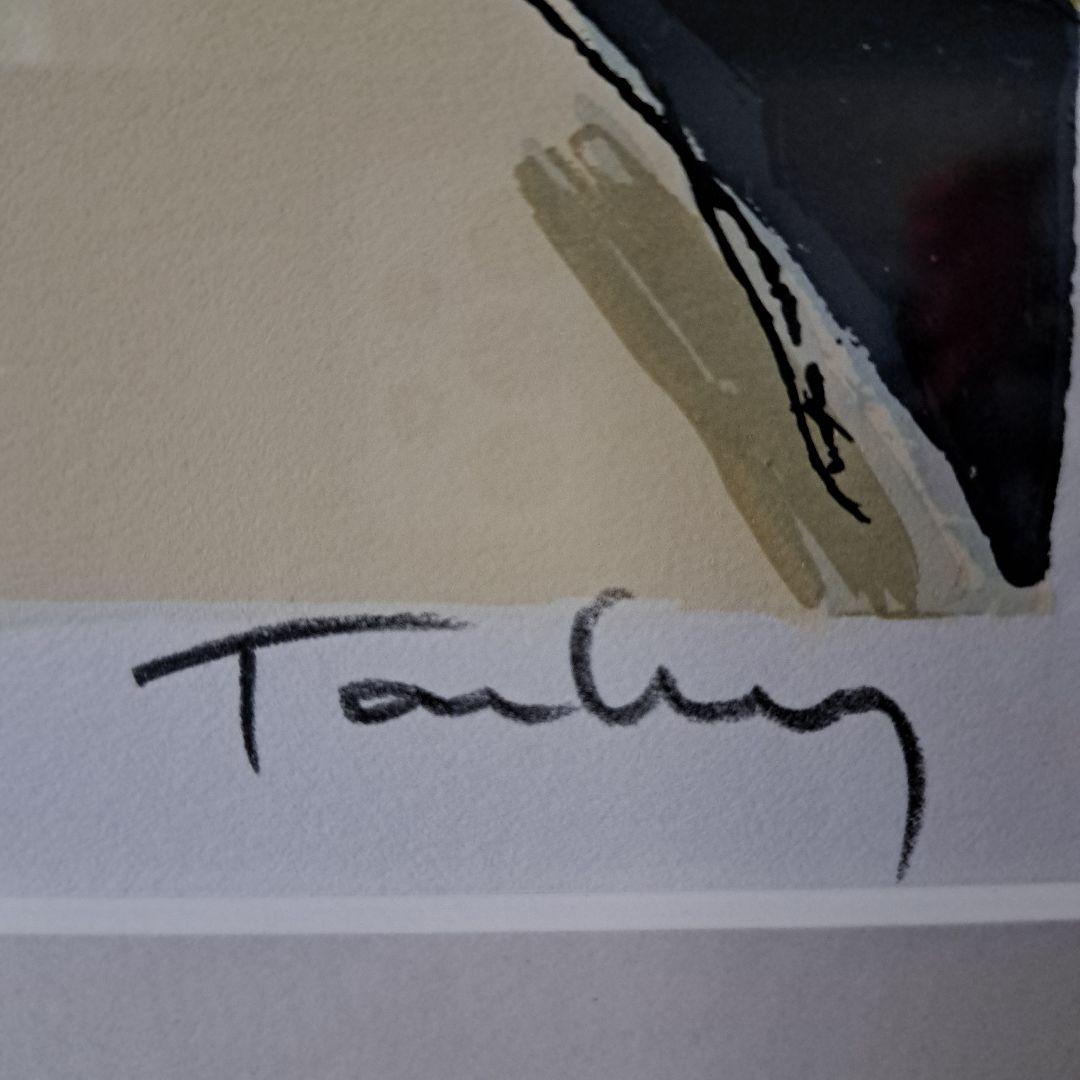 イツハク.タルカイ【謙虚さ】 Isaac Tarkay \"modesty Ii