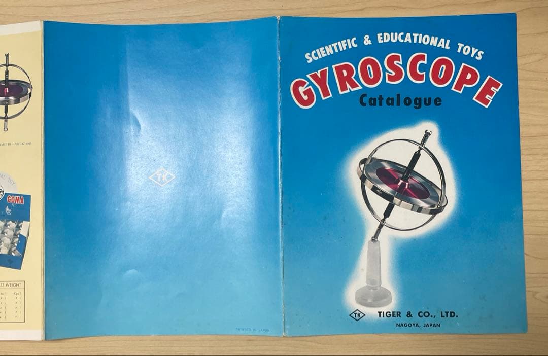 ◯稀少品●地球ゴマカタログ●TIGER GYROSCOPE カタログ●