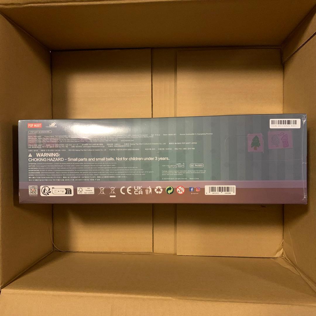 【正規品未開封】THE MONSTERS 1:00 A.M. アソートBOX