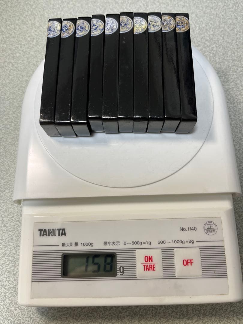 東京老舗高級油煙墨　約16gx10本 超得！上級者書画