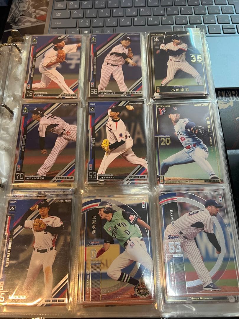 オーナーズリーグ　東京ヤクルトスワローズ　まとめ売り　プロ野球カード