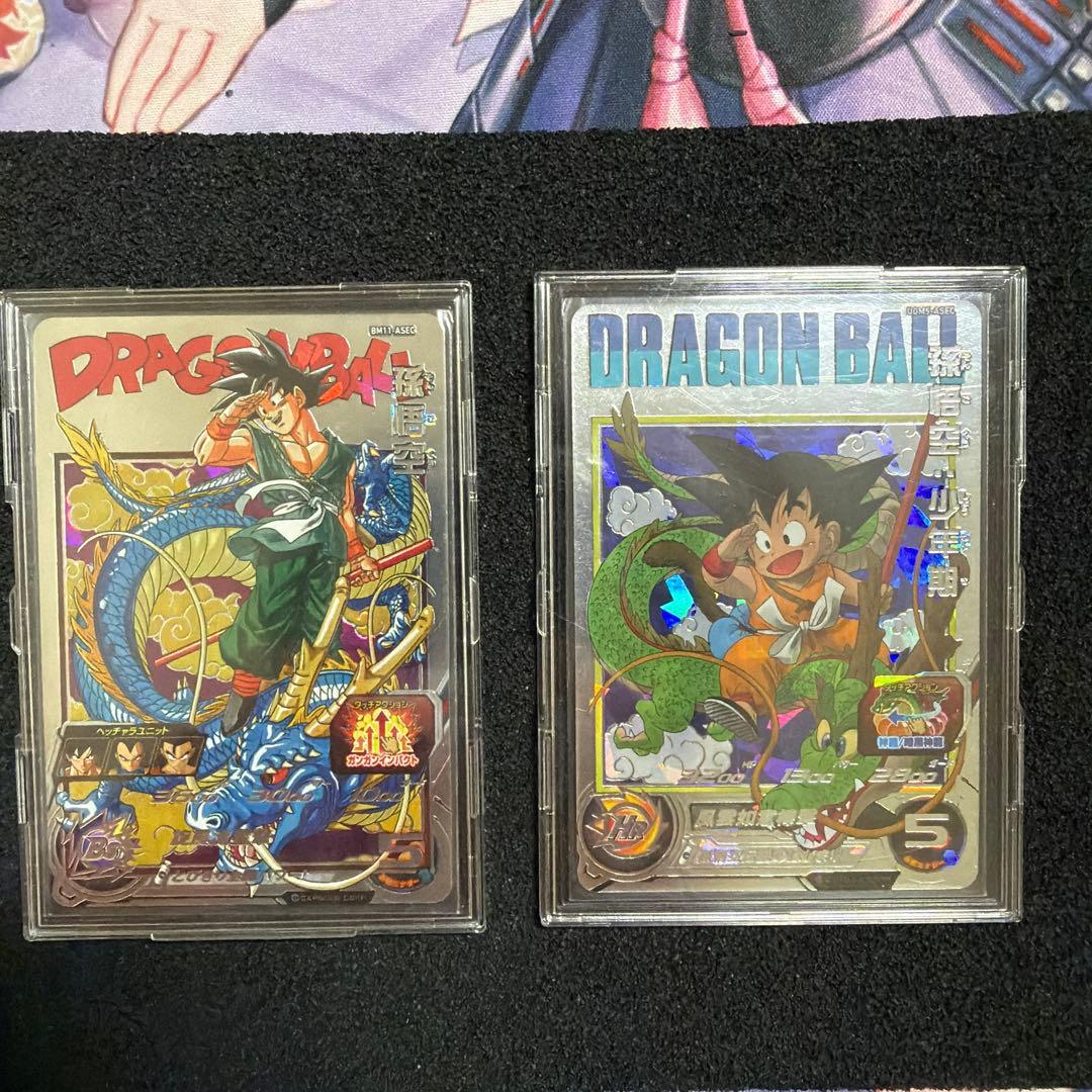 スーパードラゴンボールヒーローズ　ASECセット