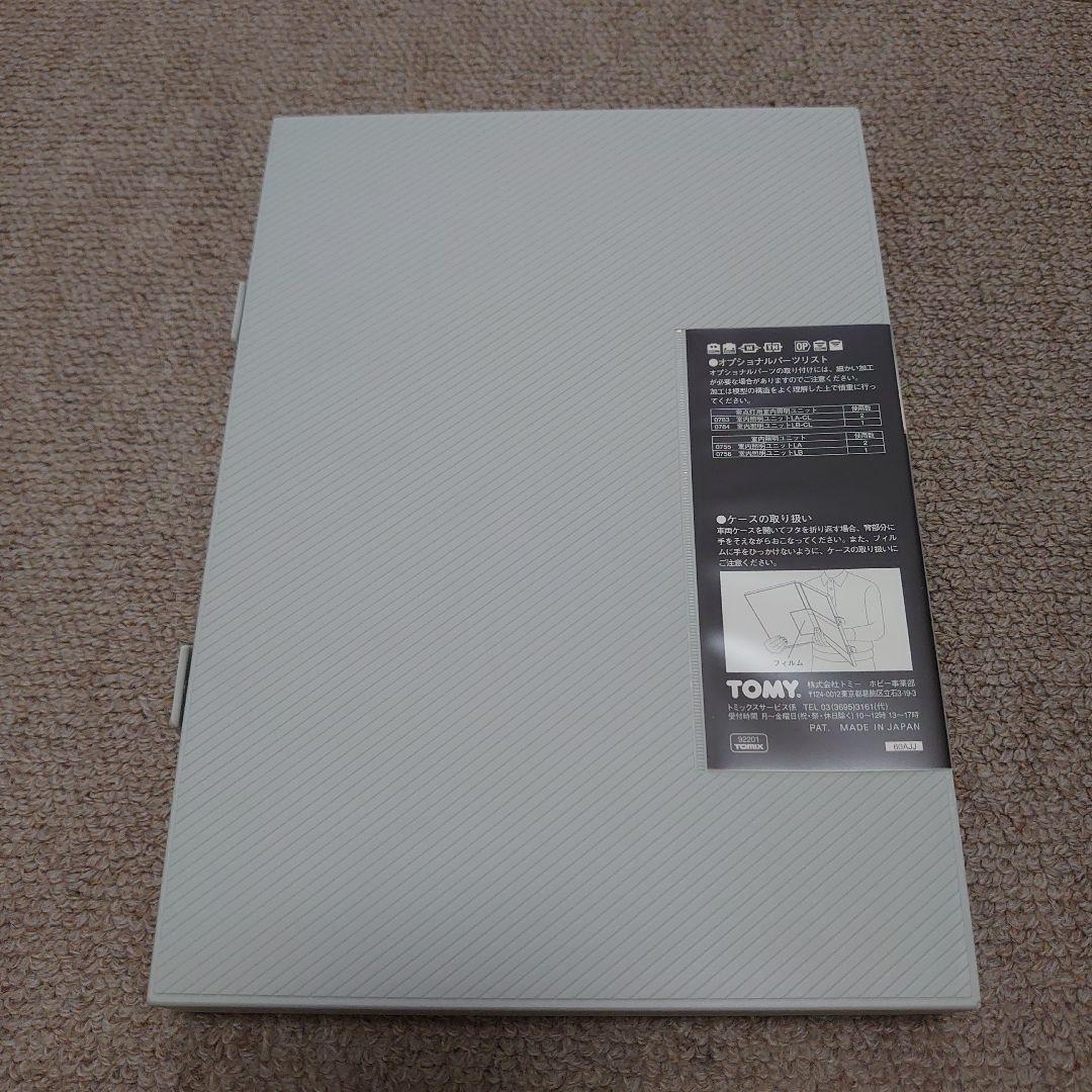 トミックス JR165系 急行電車基本セット 92201