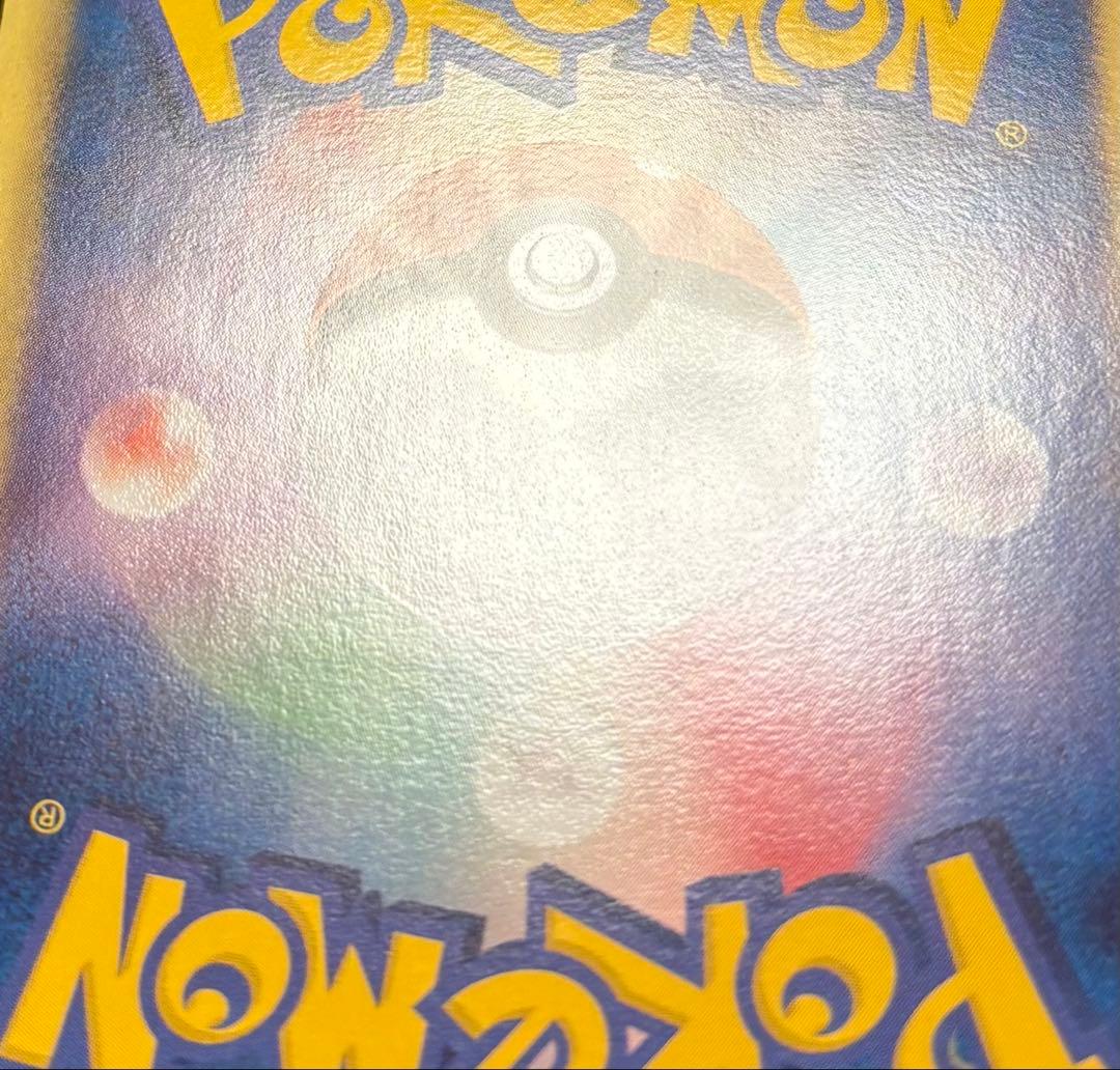 ポケカまとめ売り 引退品 ゼクロムBWR SR シロナSR ヒカリSAR SR