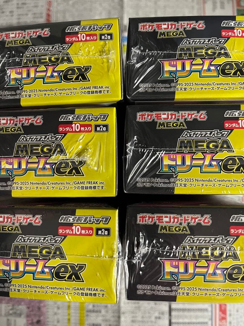 ポケモンカード MEGAドリームex 6BOX シュリンク付き　新品　未開封