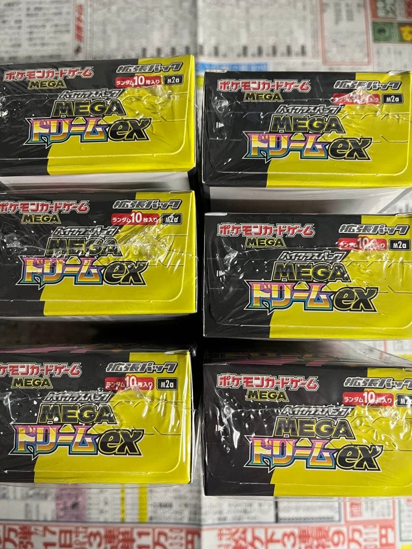 ポケモンカード MEGAドリームex 6BOX シュリンク付き　新品　未開封