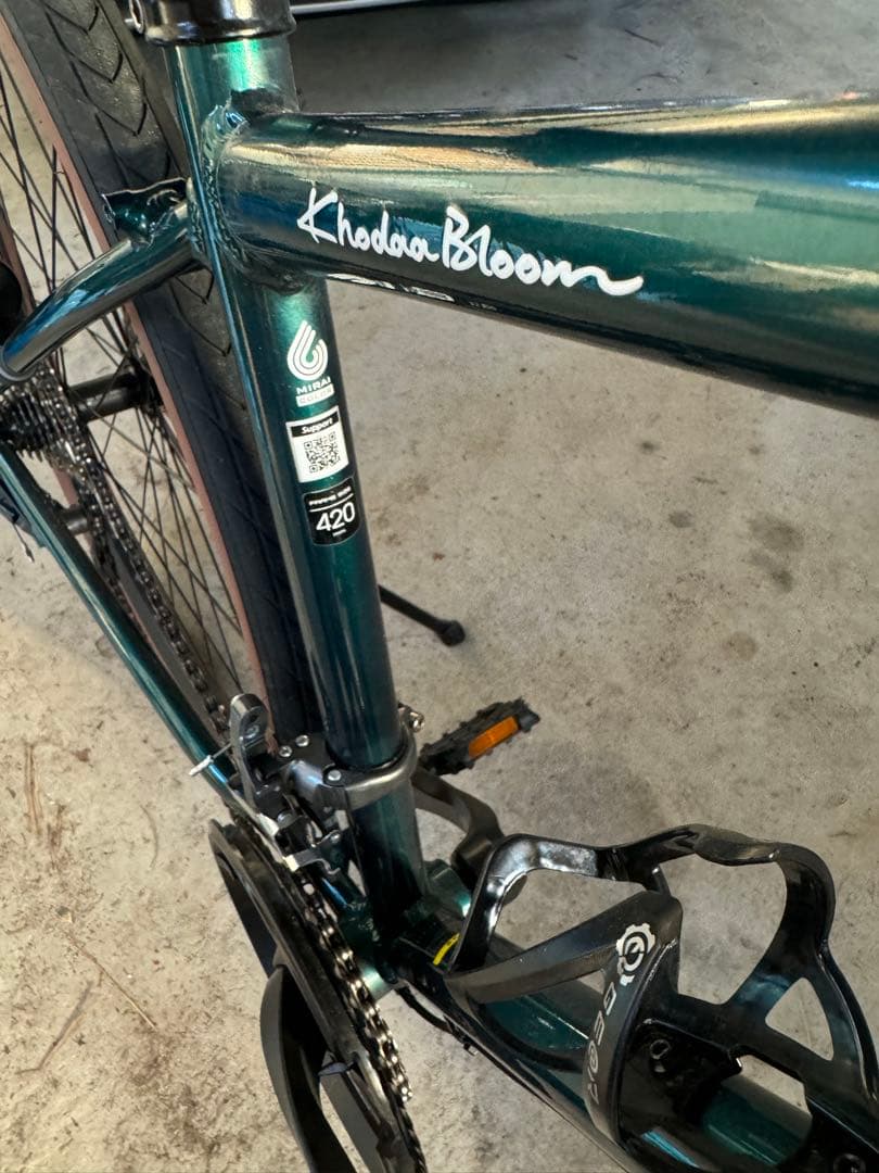 HODAABLOOM 「コーダーブルーム」 KESIKI TOURING