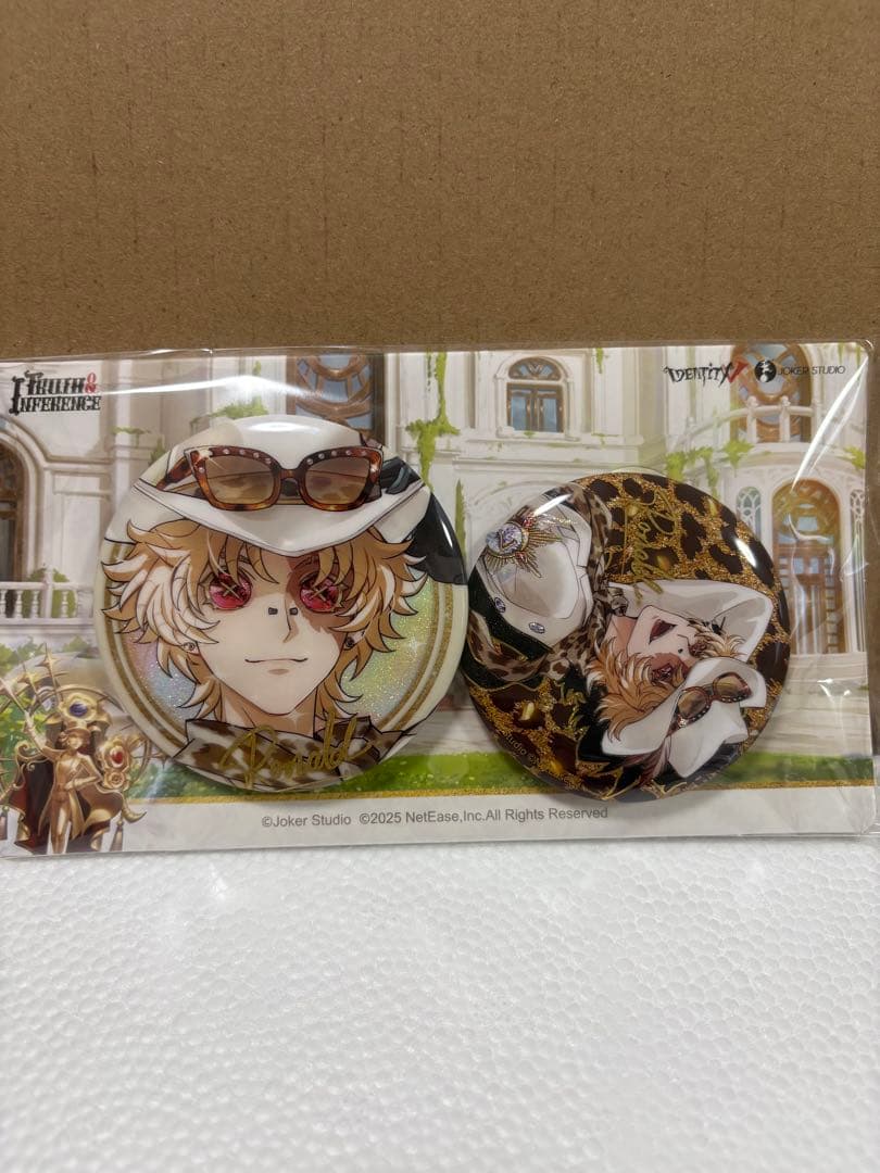 第五人格 探鉱者 7周年限定オフラインパック 特別版