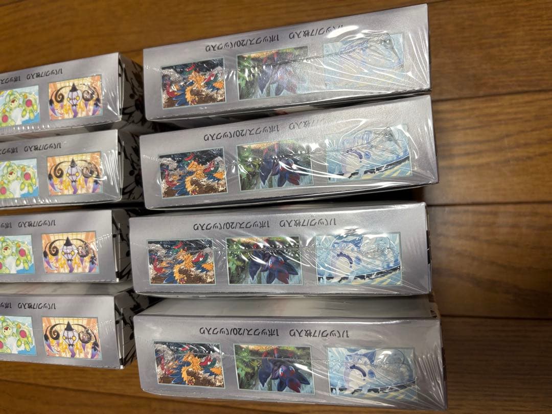 ブラックボルト　ホワイトフレア　シュリンク付き　未開封　未サーチ　8BOX