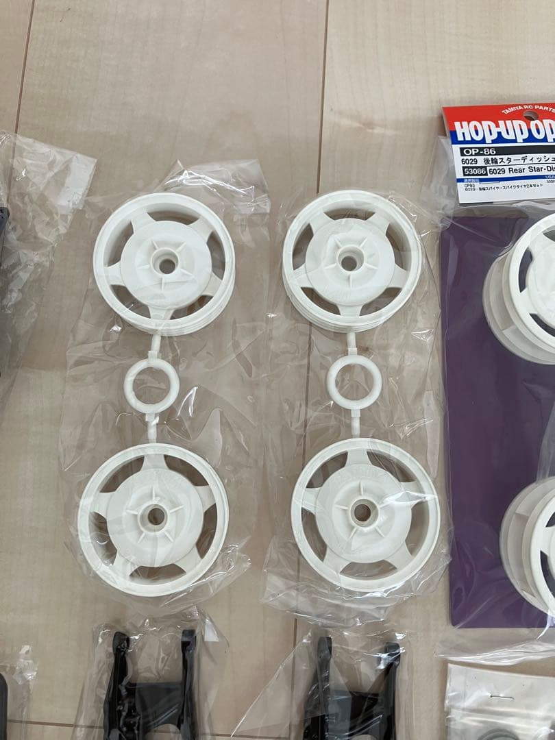 タミヤ ダイナストーム オフロードRC