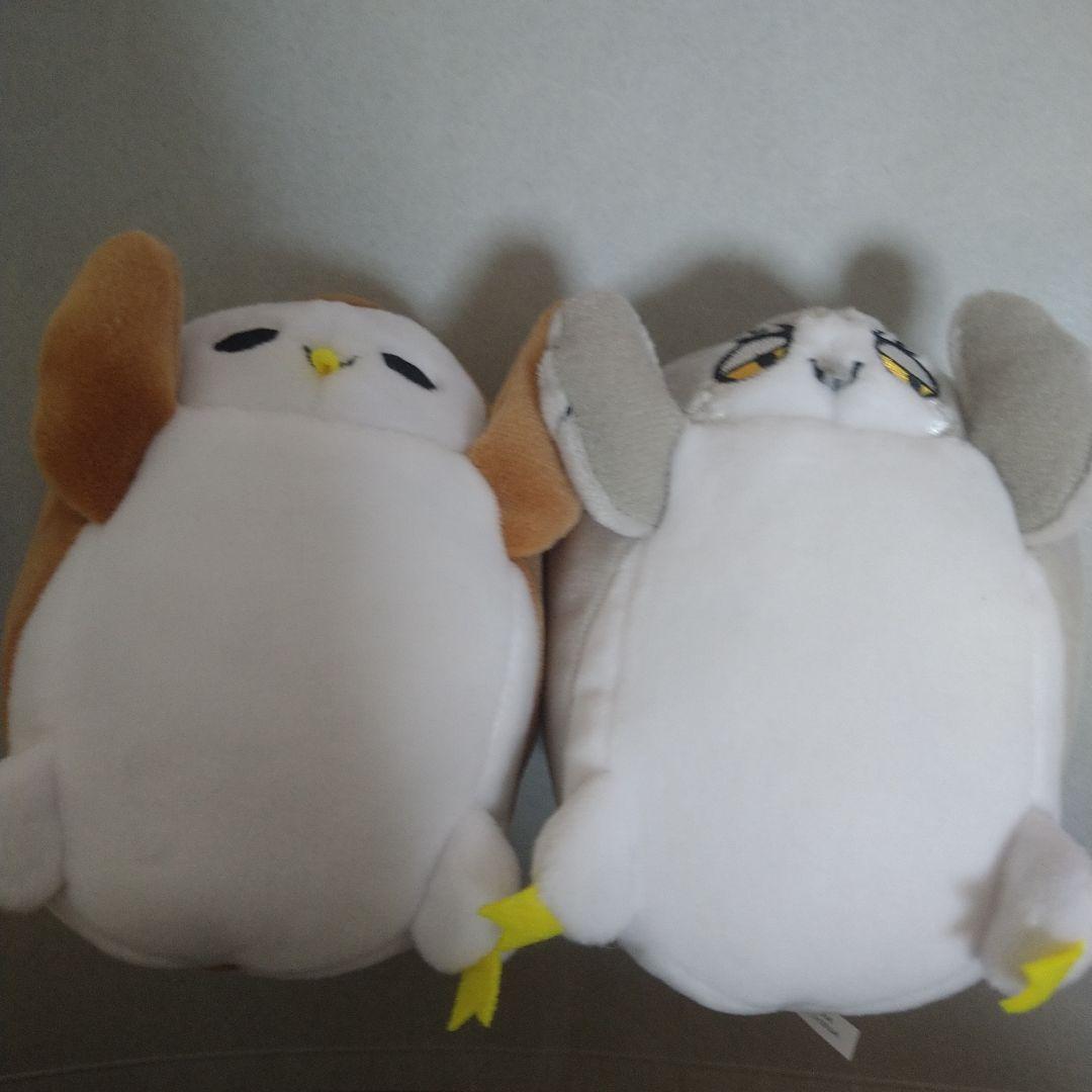 ハイキュー　だるぬい　梟谷