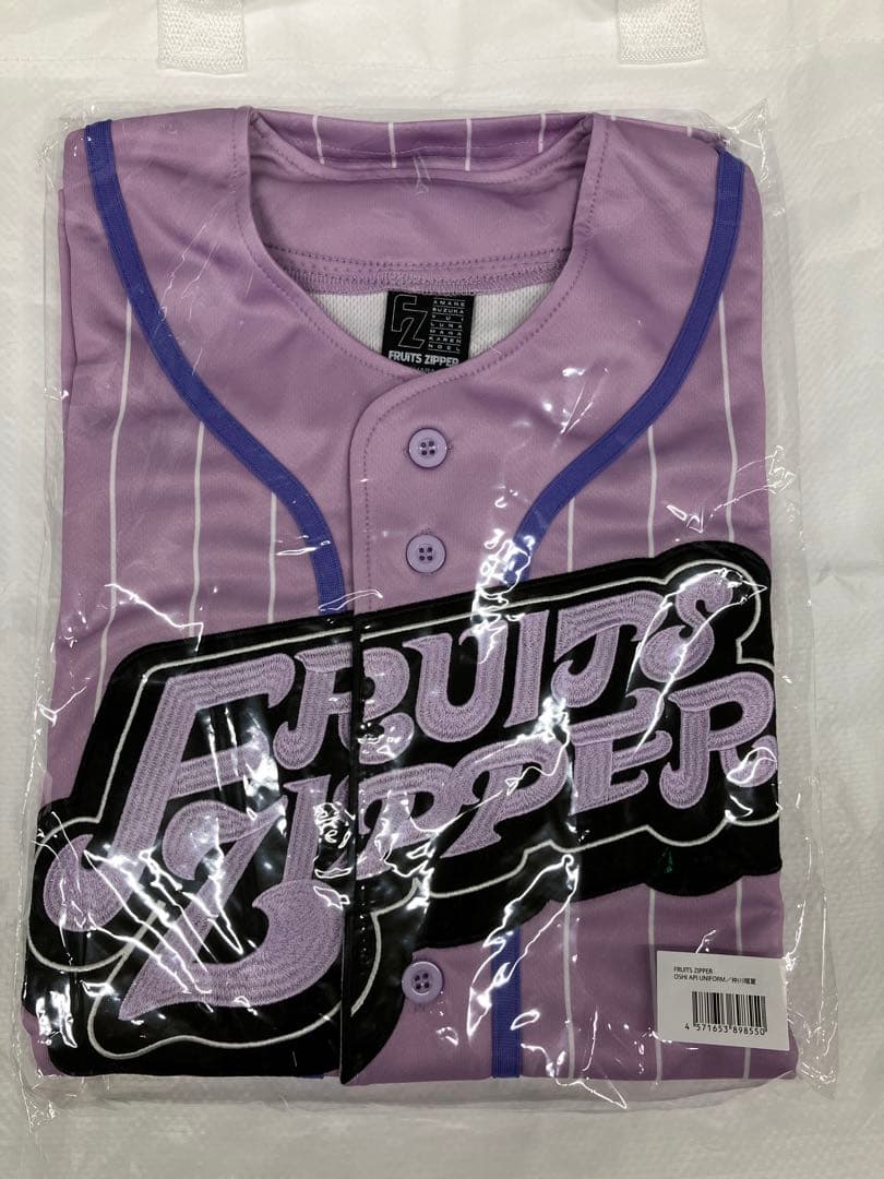 FRUITS ZIPPER フルーツジッパー　推しアピ　ユニフォーム　仲川瑠夏