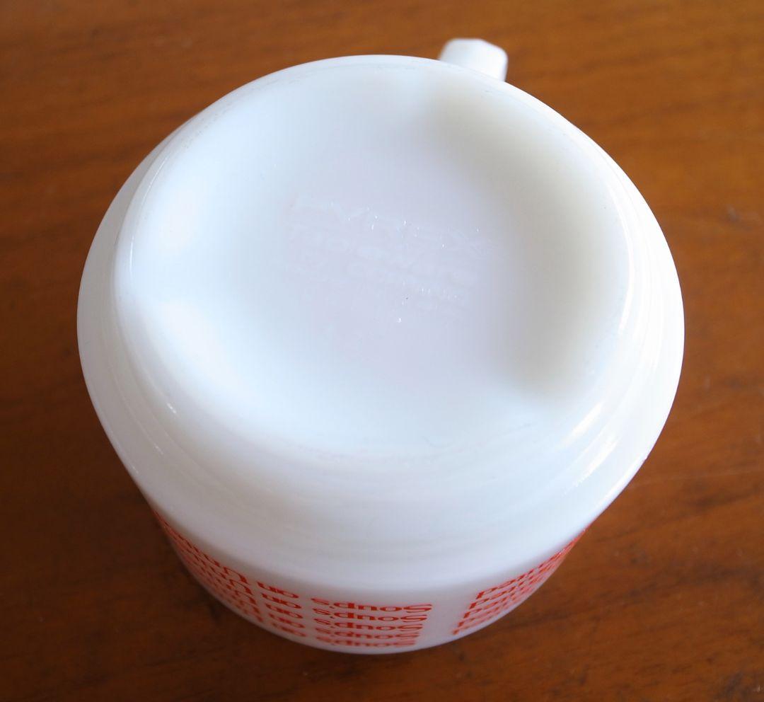 ★★ ユナイテッド航空 1970年代 耐熱ガラス製マグカップ／機内食 昭和レトロ