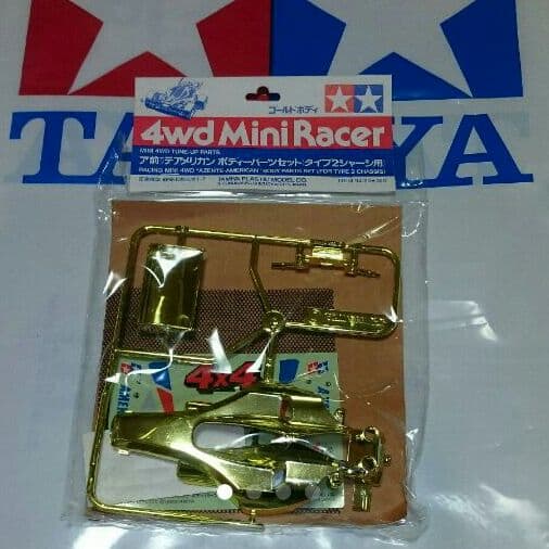 ミニ四駆 アゼンテゴールド♪