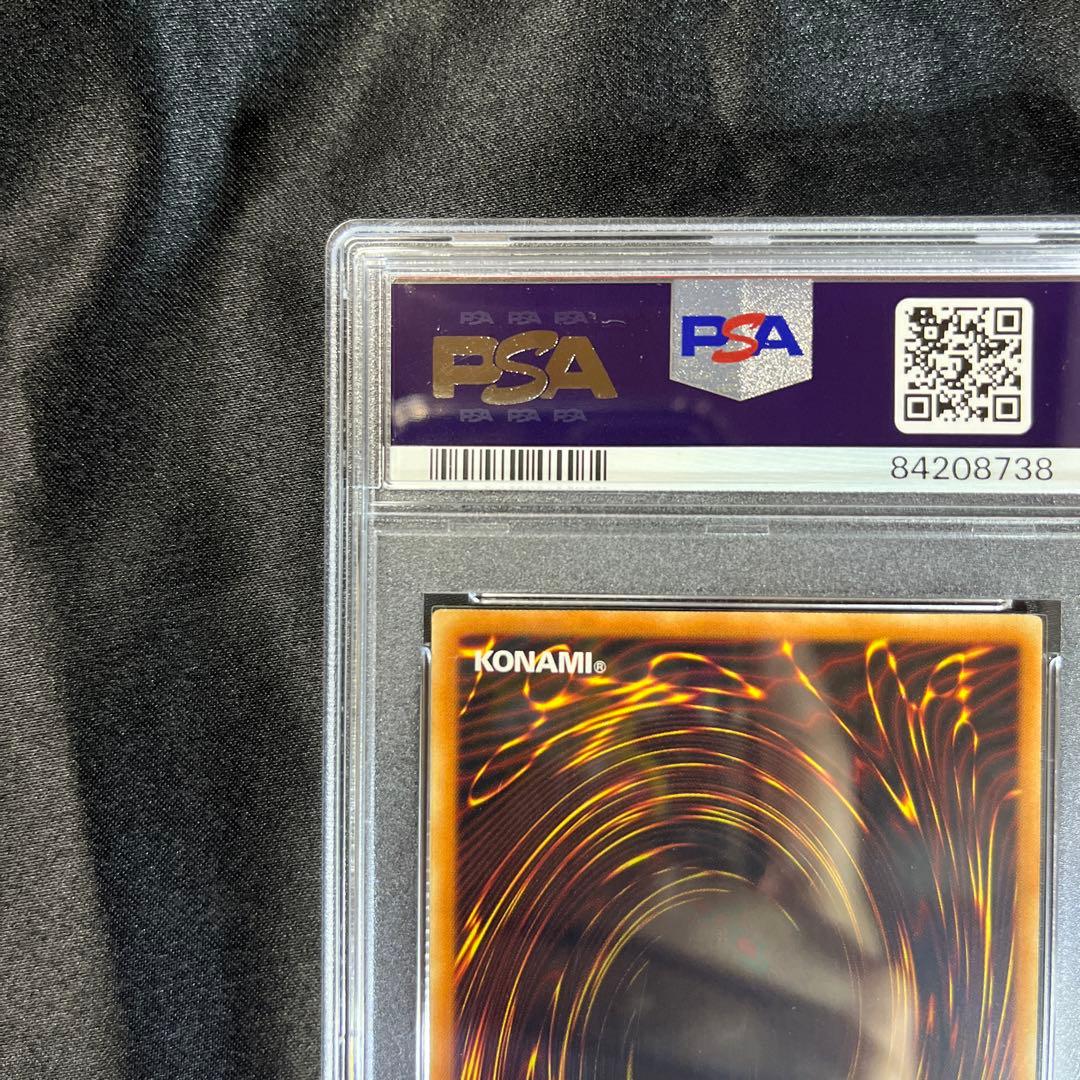 遊戯王　女剣士カナン　WCS PSA9