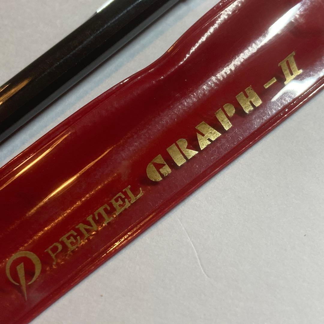 大日本文具　グラフⅡ 0.5mm シース入り