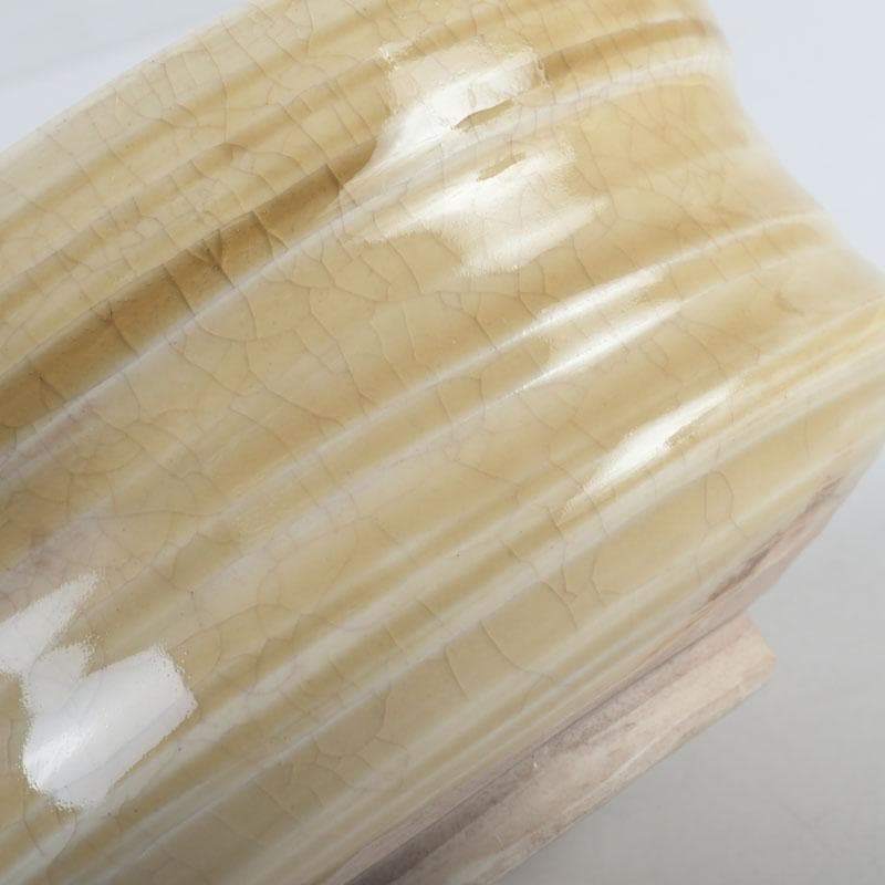 茶道具　北大路魯山人作　黄瀬戸　茶碗　共布　黒田陶々庵極め箱　V　9608