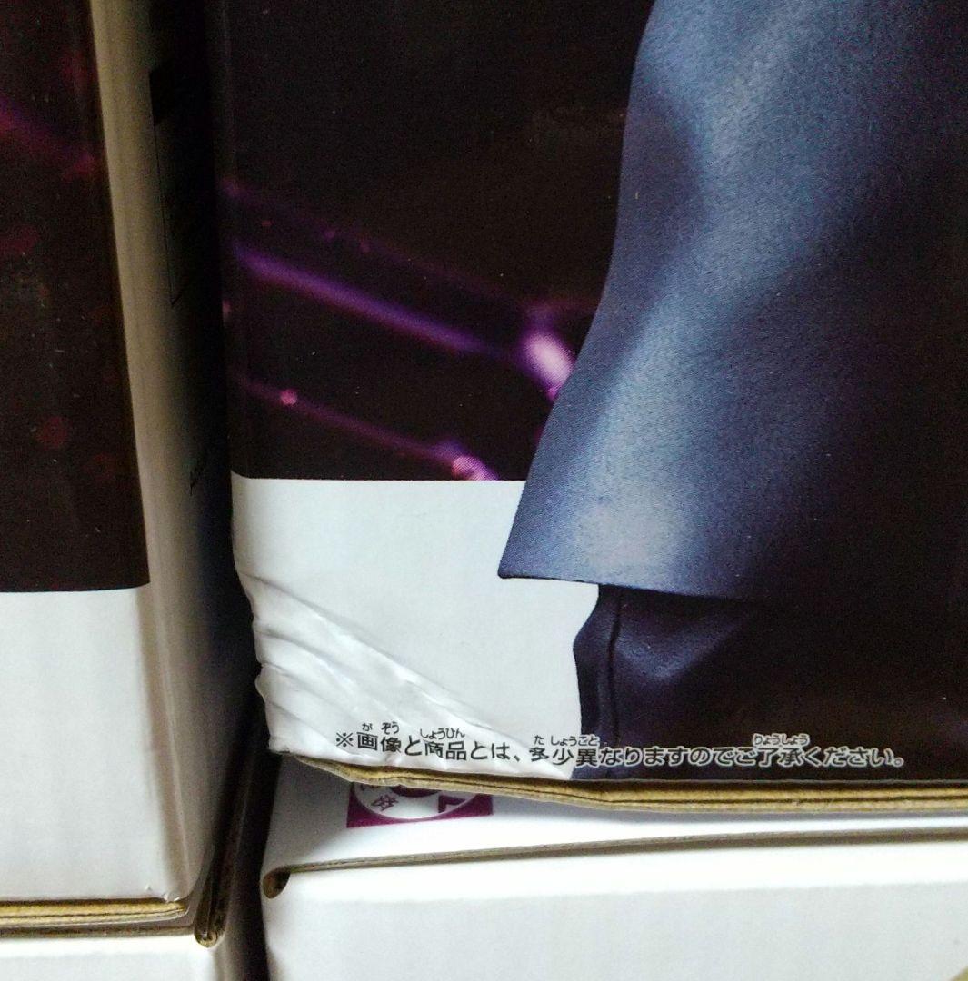 HUNTER×HUNTER ハンターハンター クラピカ フィギュア クルタ族