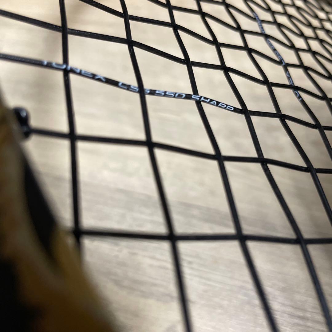 UL1 ジオブレイク80V 新品未使用　ヨネックス　ソフトテニスラケットゴールド