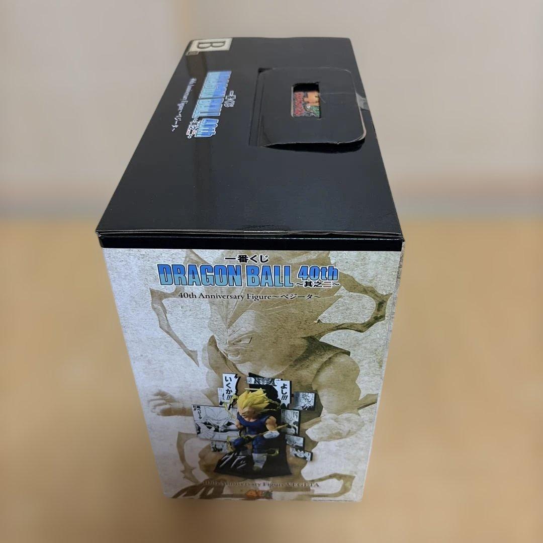 ドラゴンボール一番くじ　40周年其之ニ　フィギュア