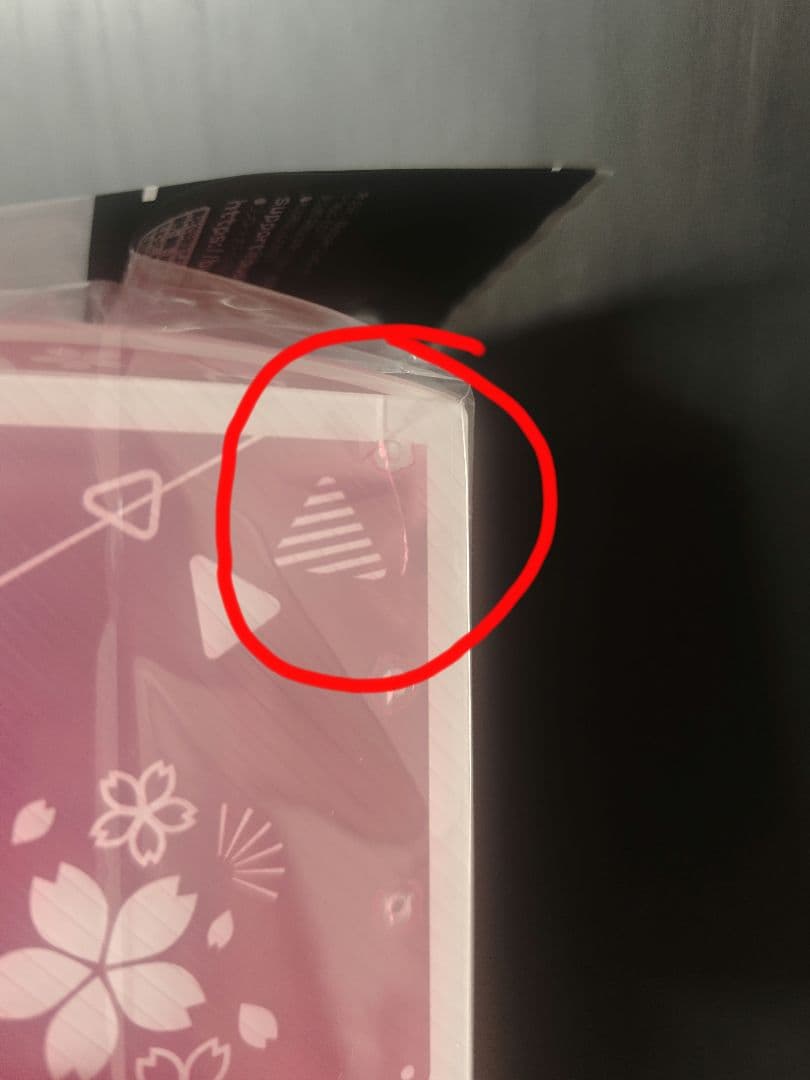 ホロライブ　デッキホルダーコレクション　スリーブコレクションミニ　破損有　要確認