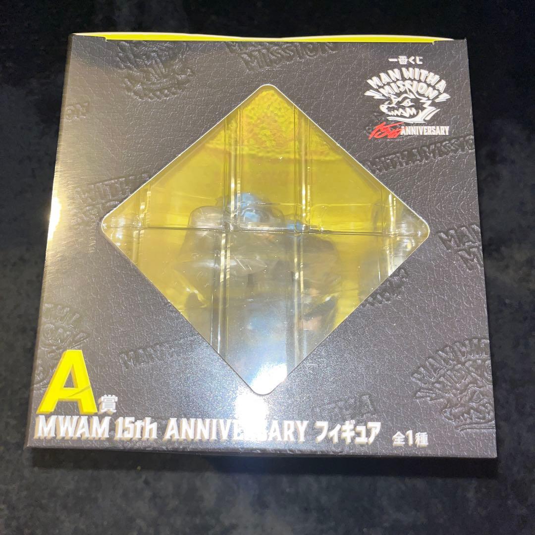一番くじ MANWI THA MISSION 15th A賞 フィギュア